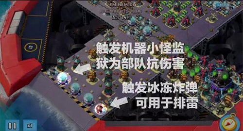 超级海龟打法攻略截图5