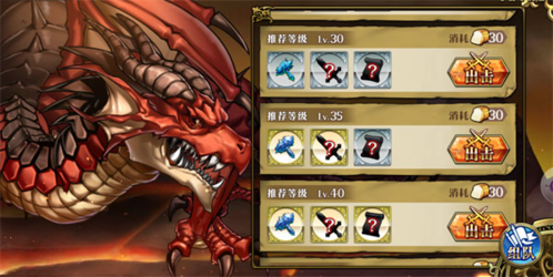 资源获取介绍截图3