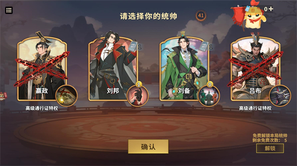 新手入门指南3