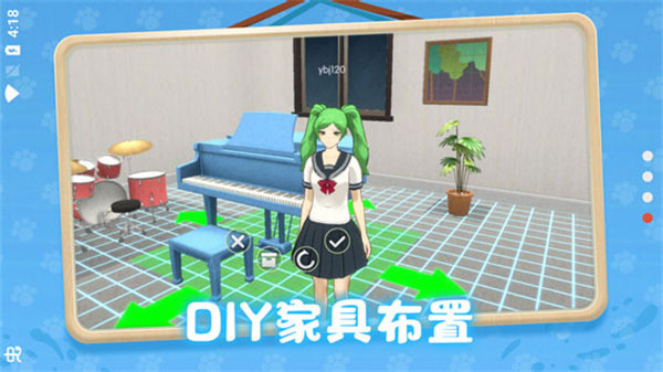 养了个猫2024重制版 第2张图片