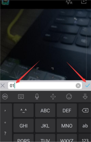 自定义水印相机