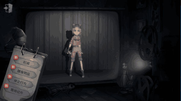 排位常用求生者推荐攻略截图4