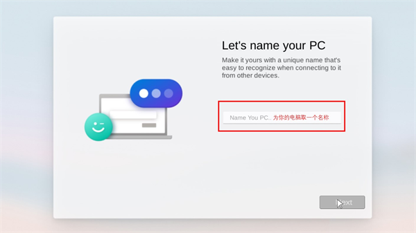 win10模拟器官方版