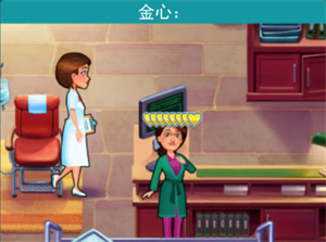 游戏玩法截图8