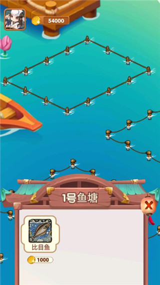 疯狂养殖场游戏