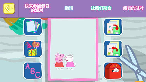 怎么玩5