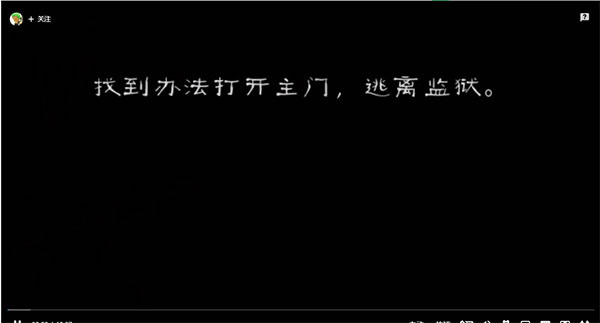 肉先生2最新版