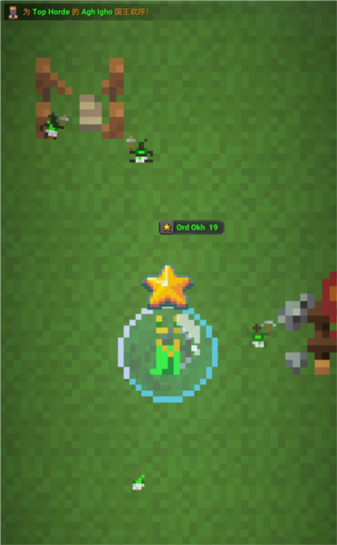 众王之王攻略截图9