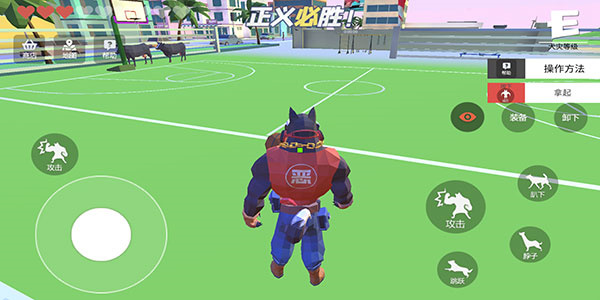 普通的狗哥模拟器玩法攻略截图7
