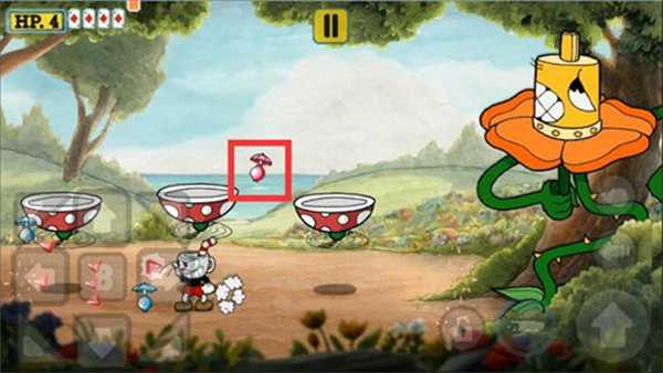 向日葵通关攻略截图4