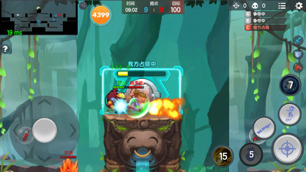 5v5据点战