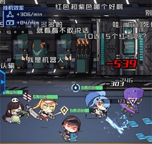 魂器学院新手攻略截图1