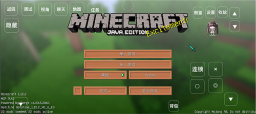 新手攻略1