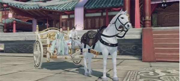 庆余年手游