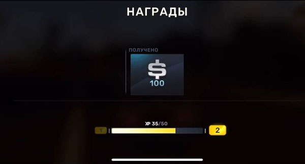 快速刷金币方法截图3