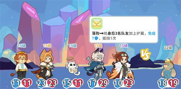 游戏玩法3