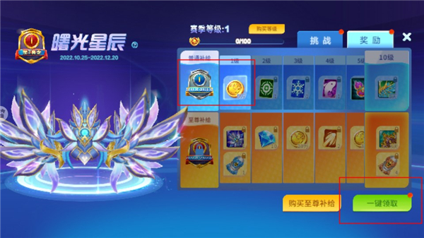 微乐捕鱼千炮版