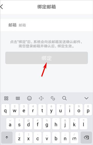乐桃