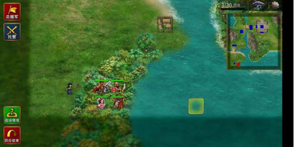 新手开荒攻略截图5