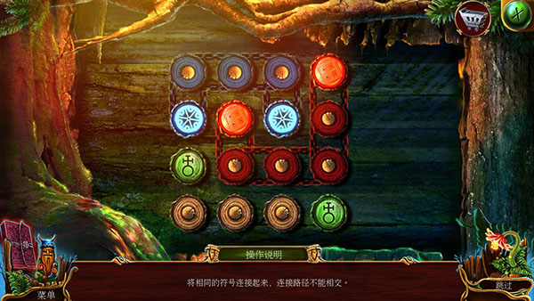 密室逃脱16神殿遗迹官方版