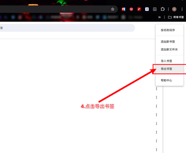 迅雷浏览器app