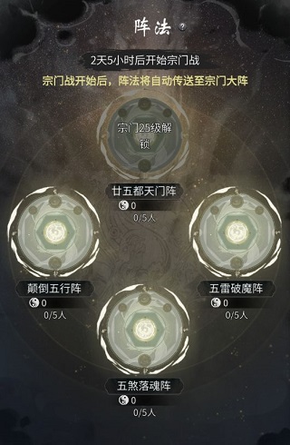 一念逍遥