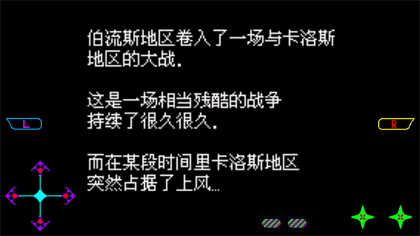 怎么玩3