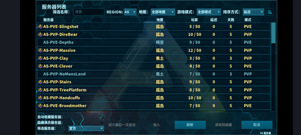 如何注册账号6