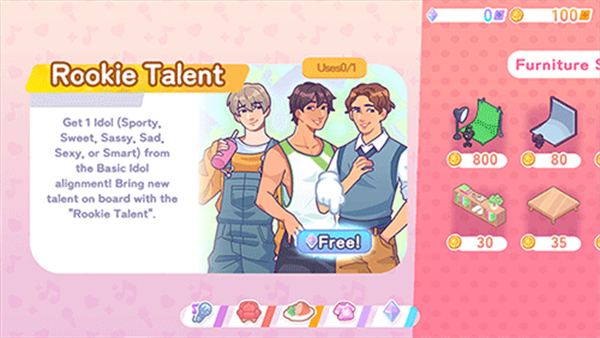 游戏玩法攻略截图3