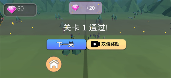 超级步兵游戏