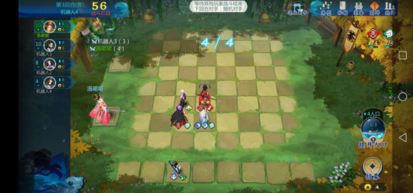 剑网3指尖对弈小米版新手入门攻略