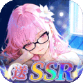幻星牌九游版