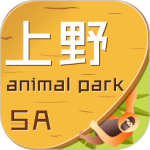 上海野生动物园官方版app