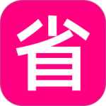 省钱之家