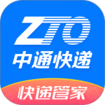 中通快递官方客户端