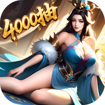 领主冲突官方版