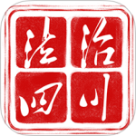 法治四川