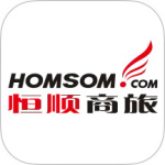 恒顺旅行