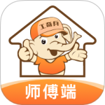 工奇兵