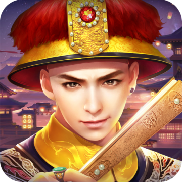 叫我万岁爷抖音版