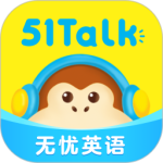 51Talk无忧英语