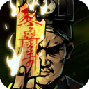 幽行玄城TAPTAP版