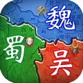 群英三国软件手游