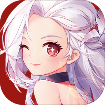 命运守护战歌最新版
