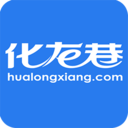化龙巷