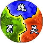 三国兵临天下0.1折版