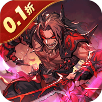 合体三国0.05折版