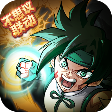 提灯与地下城九游版