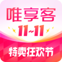 唯享客app