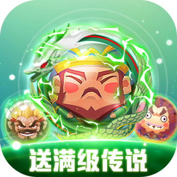 天天萌闯关0.1折GM修改外置版